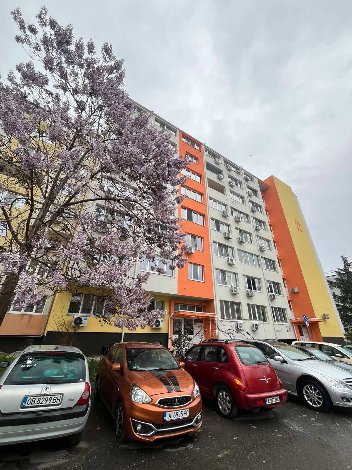 Саниран блок